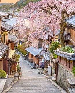 KYOTO, JAPAN Video Game Design
